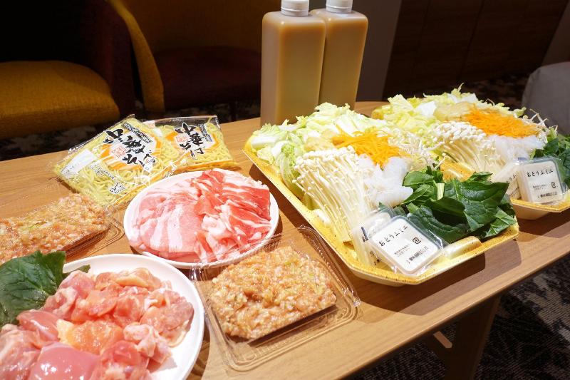 Resi Stay Giondo Kyoto Higashiyama Sanjo