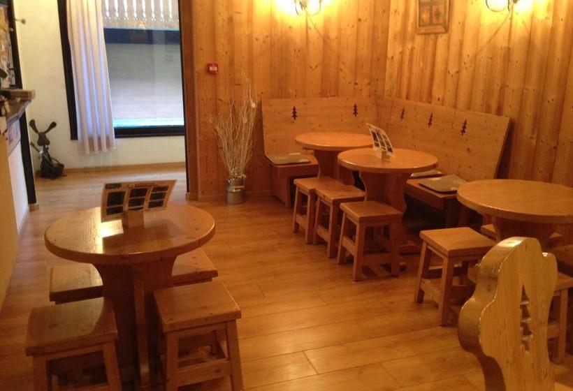 منتجع Hôtel Les Combelles