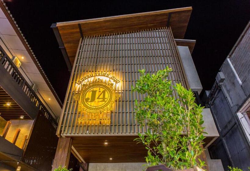 Albergue J4 Samui Hotel Sha Plus