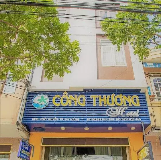 هتل Cong Thuong