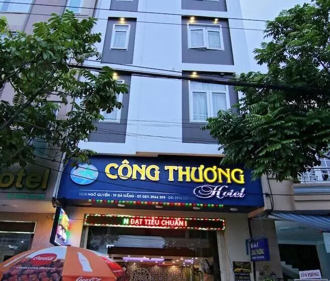 هتل Cong Thuong