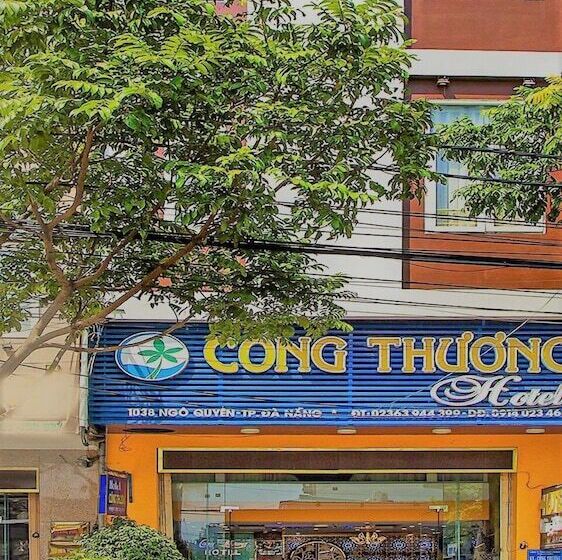 فندق Cong Thuong