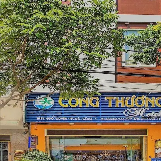 هتل Cong Thuong