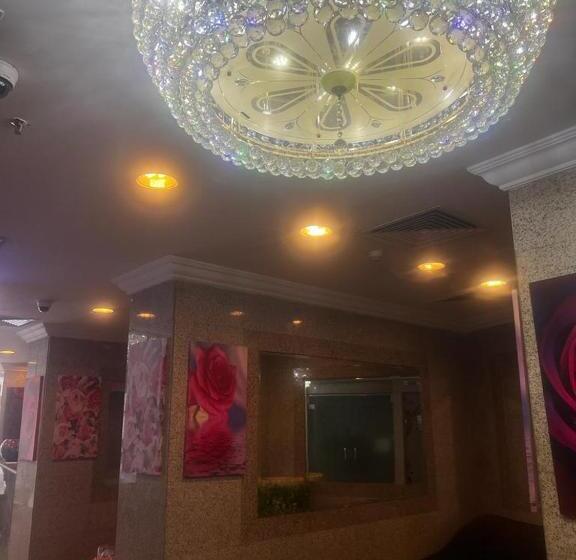 Отель Al Aseel Ajyad