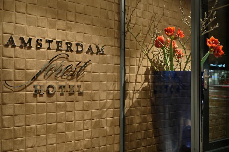 호텔 Amsterdam Forest