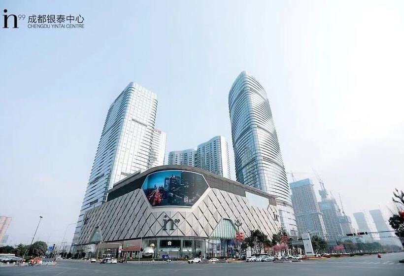 Chengdu Marriott Hotel Financial Centre