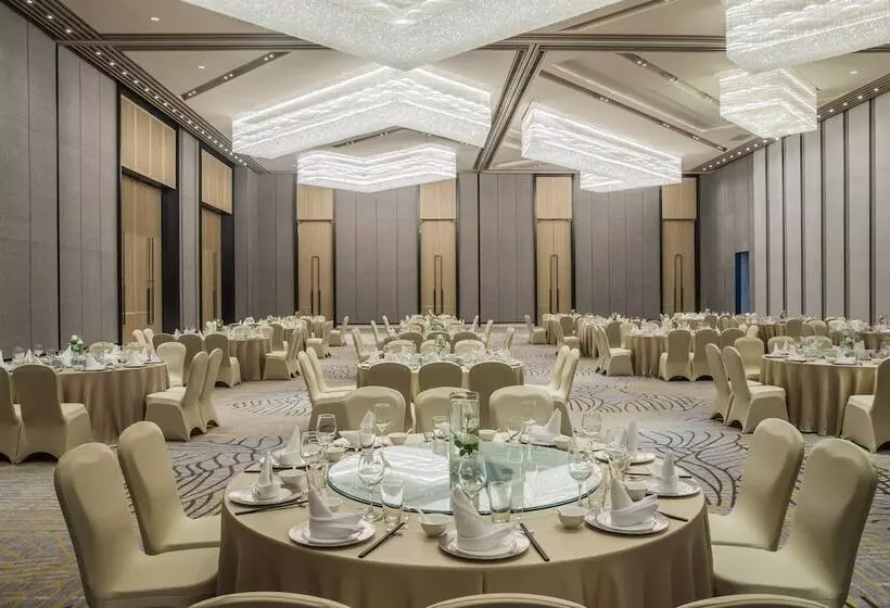 Chengdu Marriott Hotel Financial Centre
