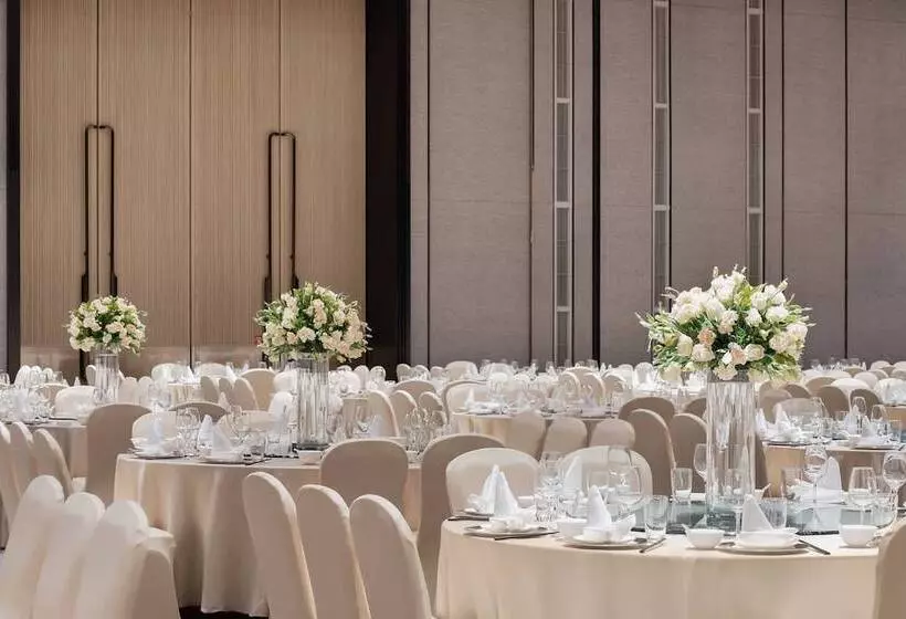 Chengdu Marriott Hotel Financial Centre