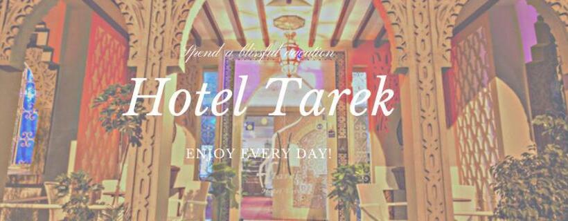 酒店 Tarek