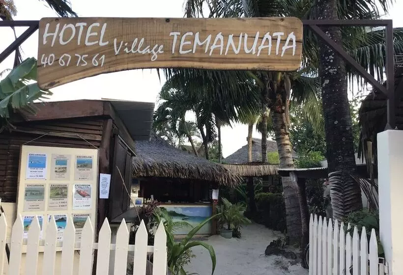 هتل Village Temanuata