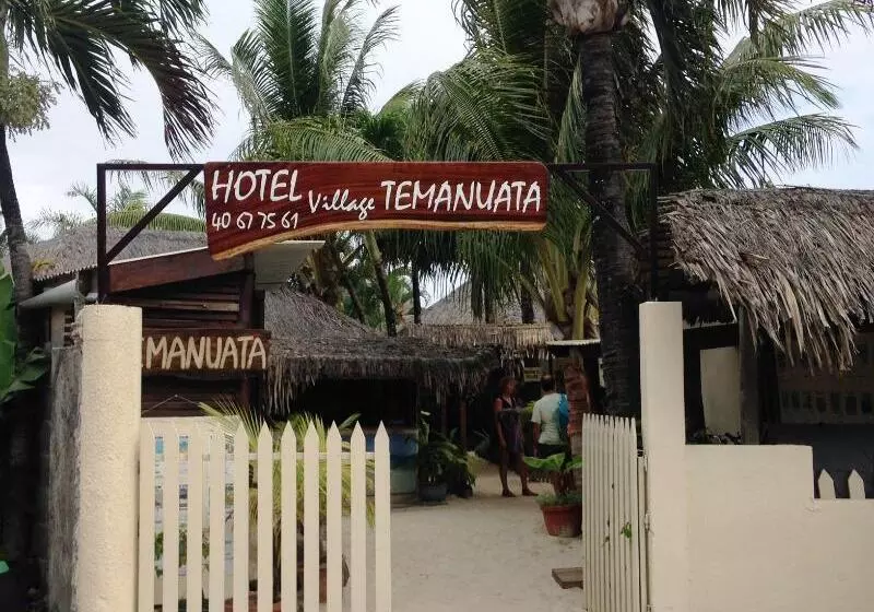 هتل Village Temanuata