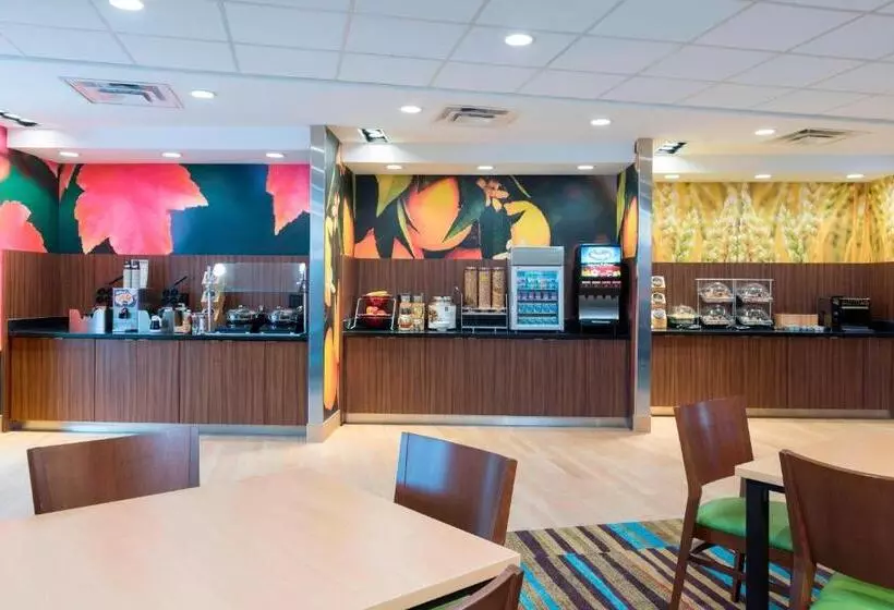ホテル Fairfield Inn & Suites By Marriott Medina