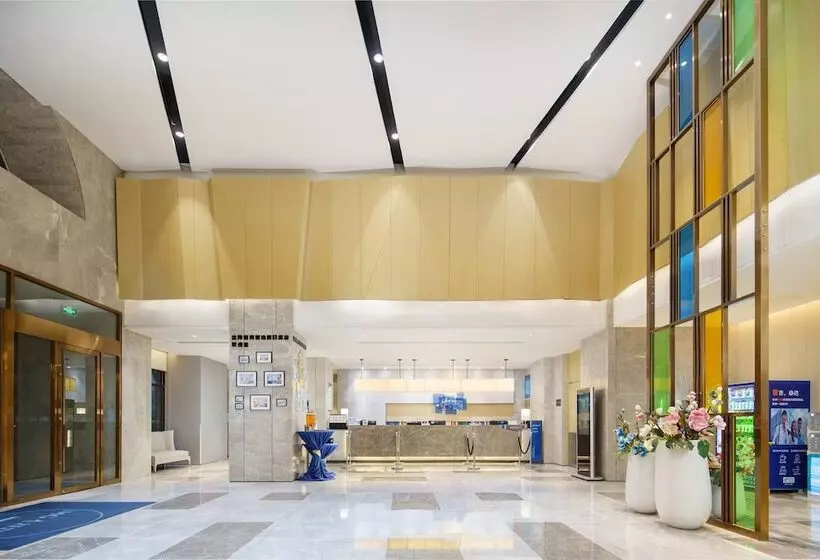 ホテル Holiday Inn Express Shenyang Tawan By Ihg