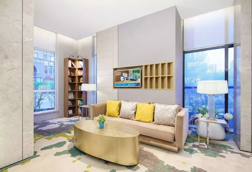ホテル Holiday Inn Express Shenyang Tawan By Ihg