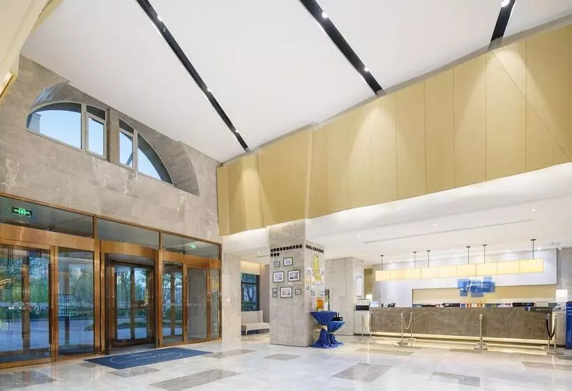 ホテル Holiday Inn Express Shenyang Tawan By Ihg