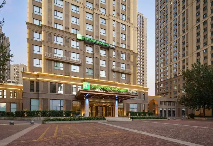ホテル Holiday Inn Express Shenyang Tawan By Ihg