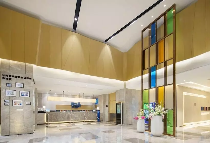ホテル Holiday Inn Express Shenyang Tawan By Ihg