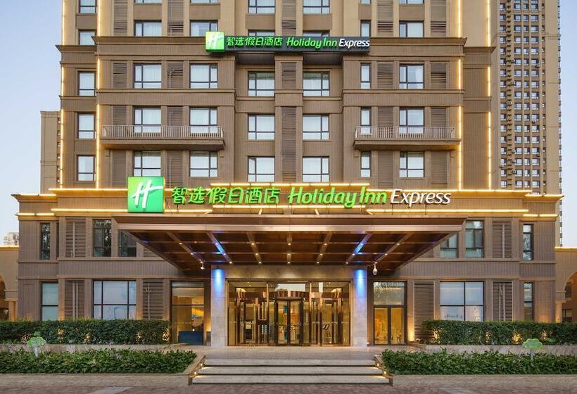 Hotel Holiday Inn Express Shenyang Tawan By Ihg