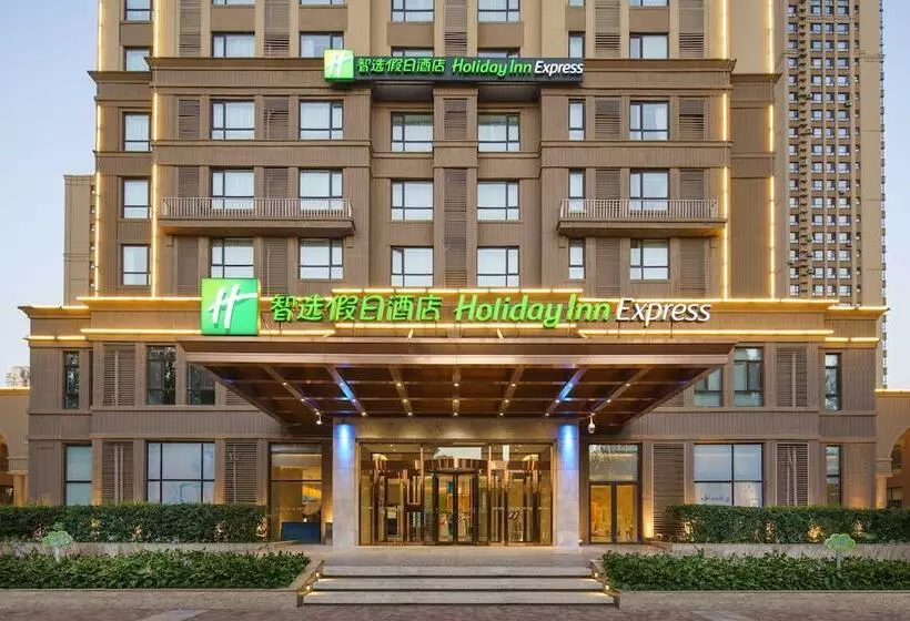 ホテル Holiday Inn Express Shenyang Tawan By Ihg