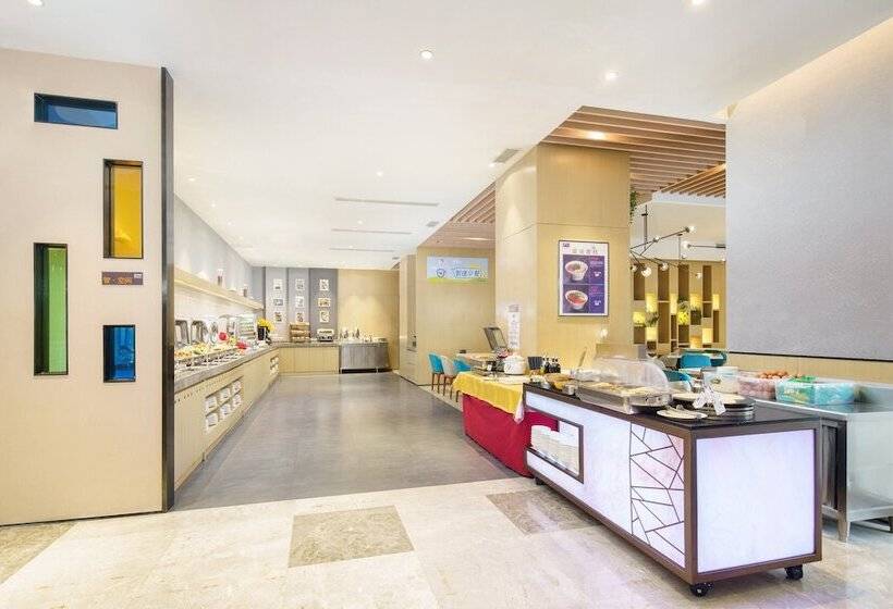 Hotel Holiday Inn Express Shenyang Tawan By Ihg