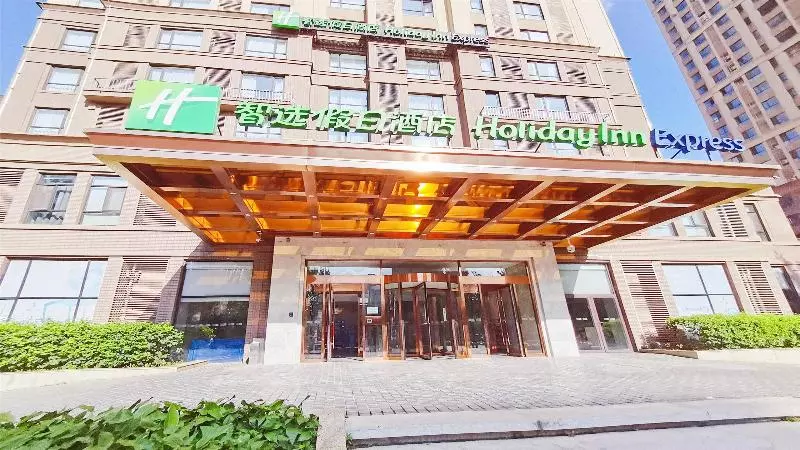 ホテル Holiday Inn Express Shenyang Tawan By Ihg