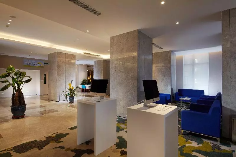 ホテル Holiday Inn Express Shenyang Tawan By Ihg