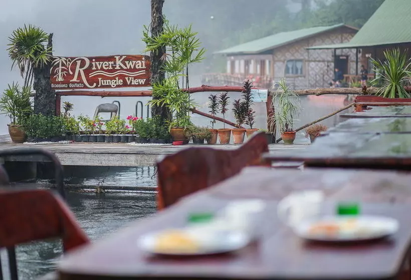 ホテル Saiyok Mantra Resort