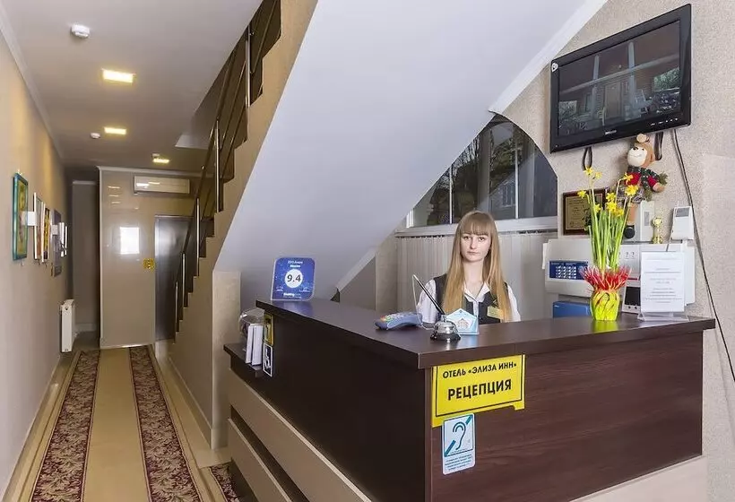 Otel Elisa Inn