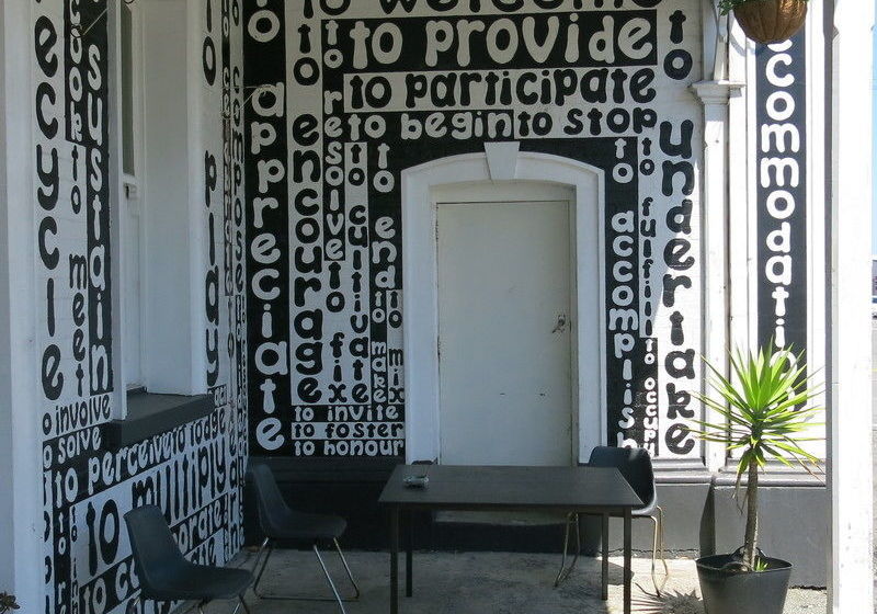 Пансион The Art