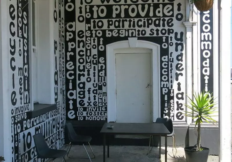 ペンション The Art