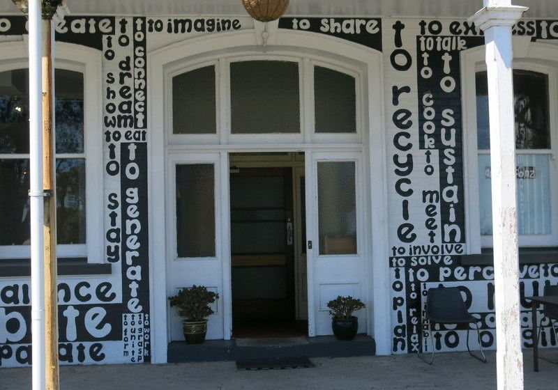 Пансион The Art