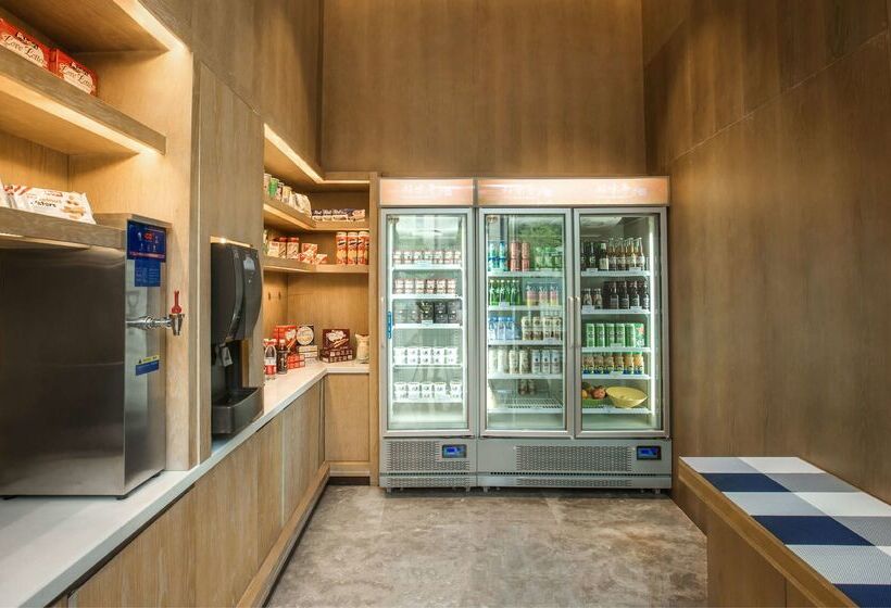 Hotel Hilton Garden Inn Guiyang Yunyan