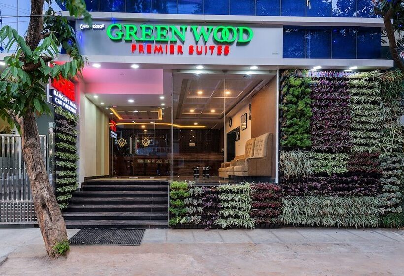 فندق Treebo Greenwood Premier Suites, Old Airport Road