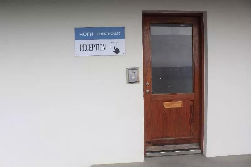 تختخواب و صبحانه Hofn Guesthouse
