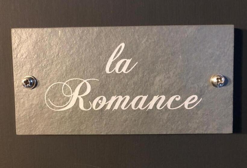 צימר Reglisse Et Pain D Epices  Chambres D Hotes