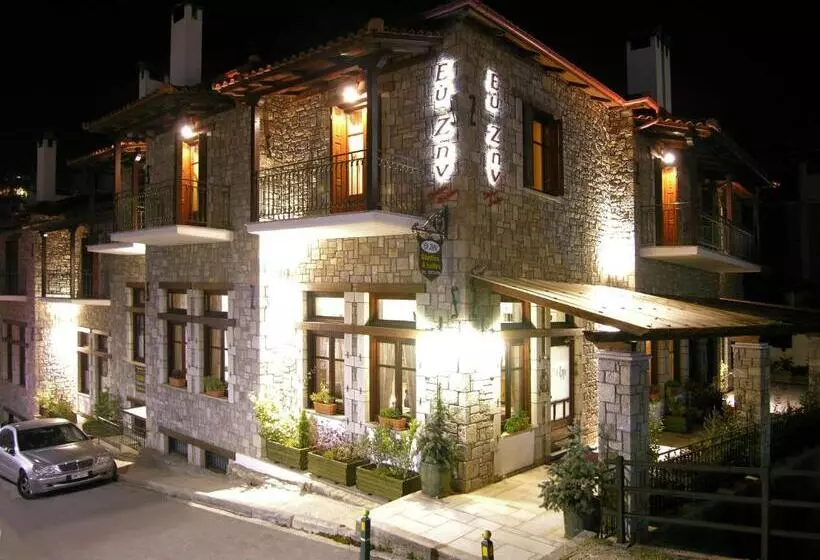 Ef Zin Hotel Arachova