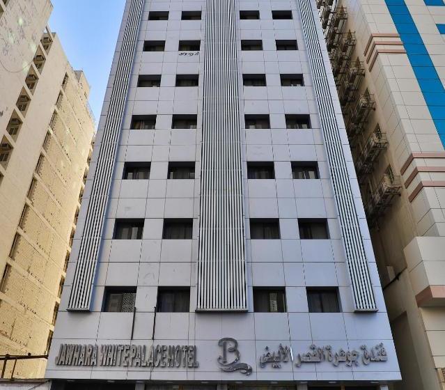 בית מלון כפרי Jawhra White Palace