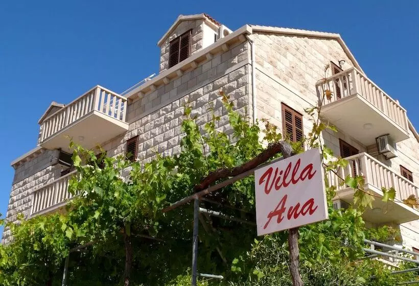 ホテル Villa Ana