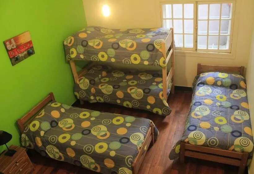 هتل Lemuria Hostel