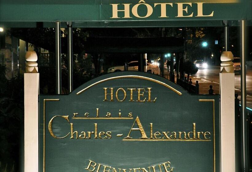 هتل Relais Charles Alexandre