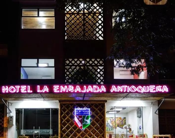 ホテル La Embajada Antioqueña
