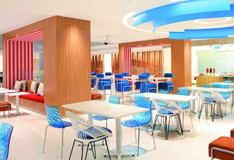 בית מלון כפרי Holiday Inn Express Baruna, An Ihg