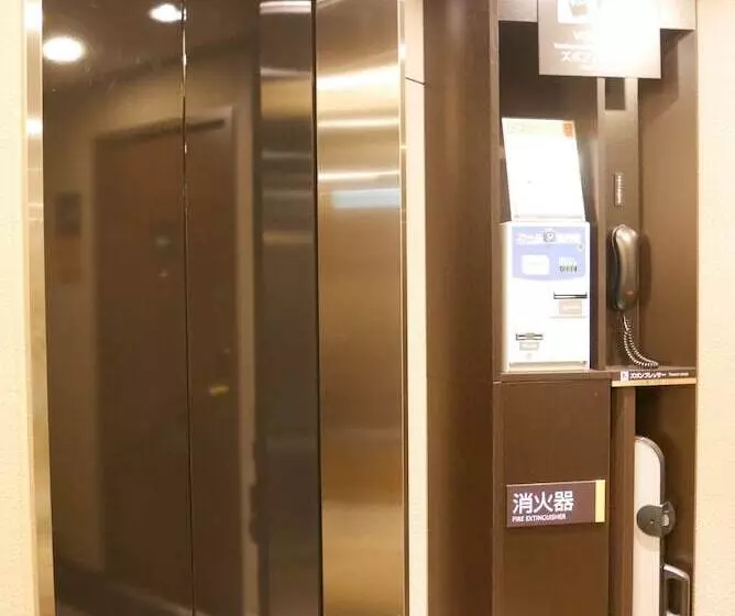 Apa Hotel Kamataeki Higashi