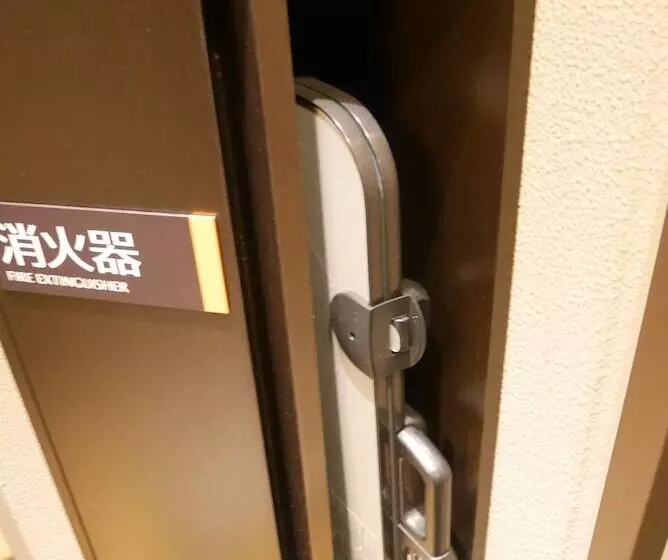 Apa Hotel Kamataeki Higashi