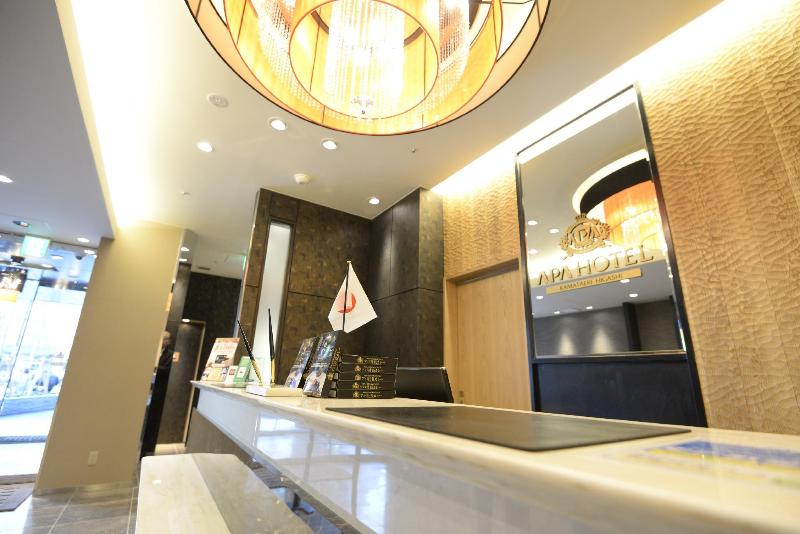 Apa Hotel Kamataeki Higashi