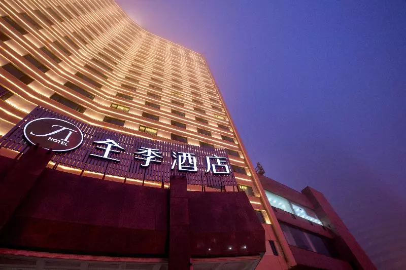 Hotelli Ji Qingdao Xianggang Zhong Road