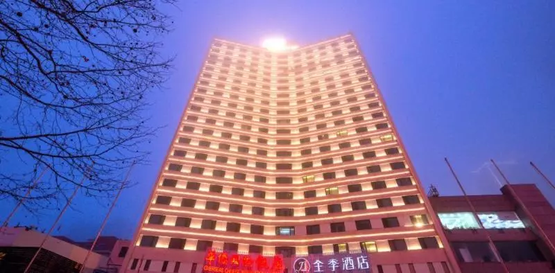 Hotelli Ji Qingdao Xianggang Zhong Road