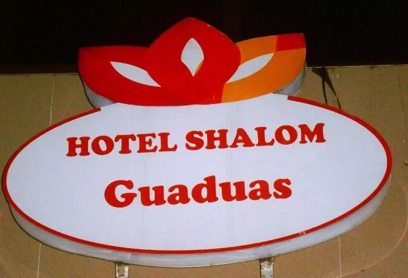 ホテル Shalom Phe Guaduas