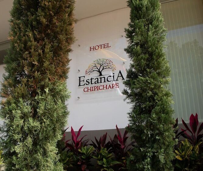 هتل Estancia Chipichape Cali