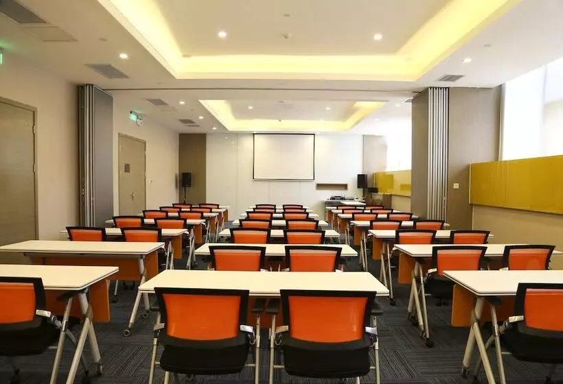ホテル Holiday Inn Express Chengdu Jinniu, An Ihg